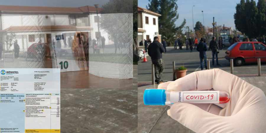 Εκκλησίες ζητούν ενοίκιο, λεφτά   για χαρτί υγείας και ρεύμα