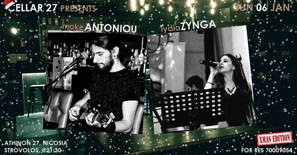 Έντεχνο Live (Xmas Edition)