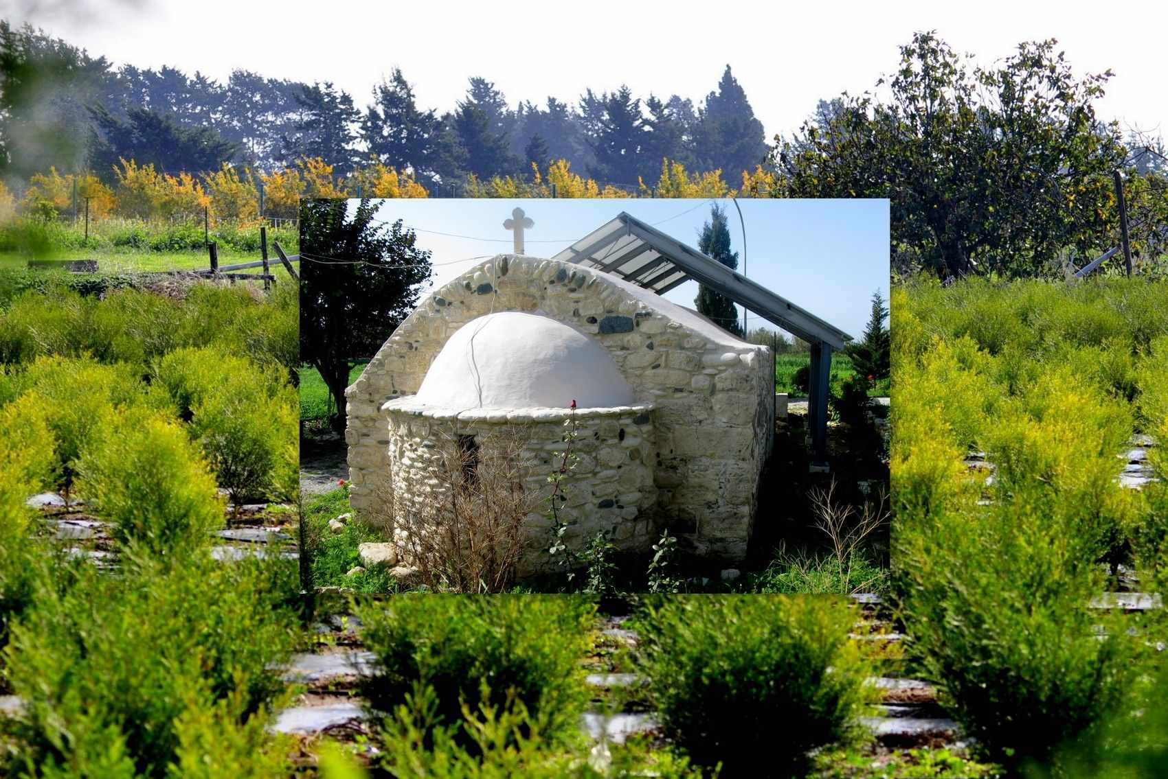 Chapel of Agios Demetrianos