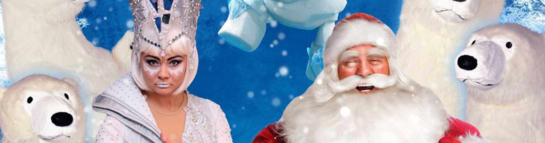 To Εντυπωσιακό Show, "Christmas and the Snow Queen Circus Show" έρχεται στην Κύπρο