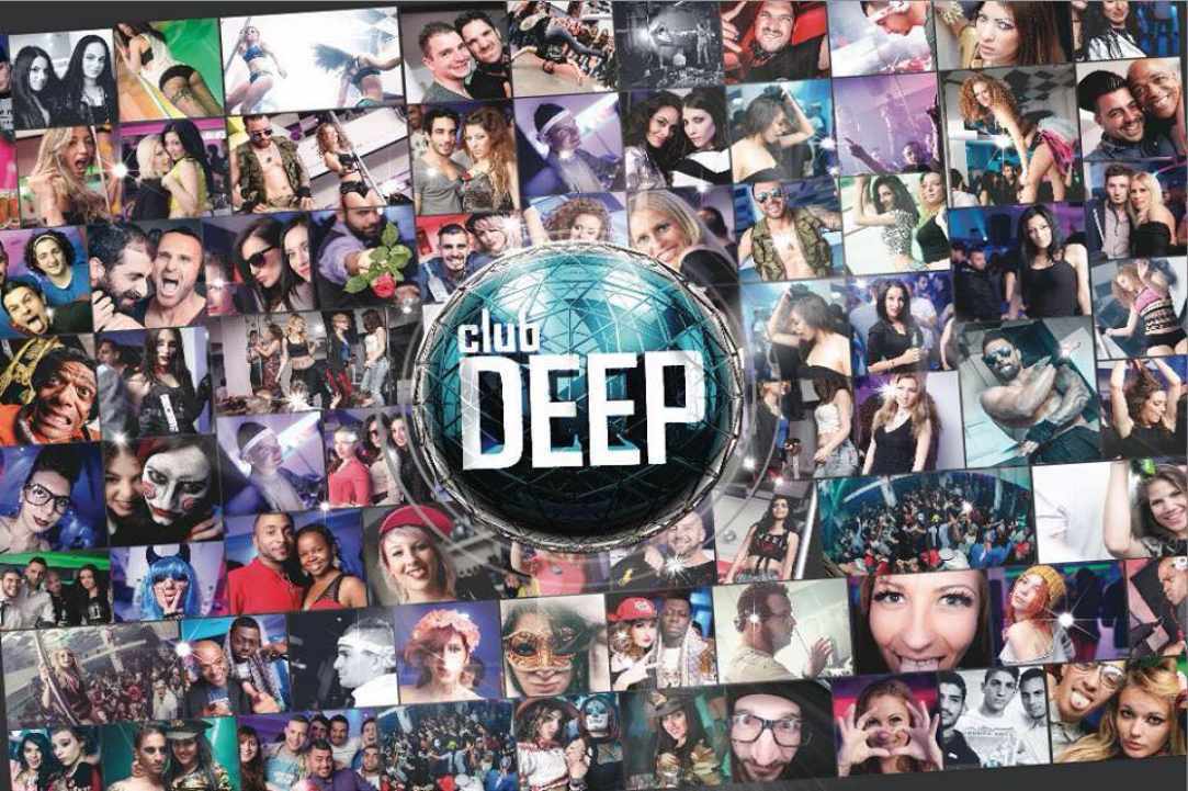 Club Deep Λάρνακα