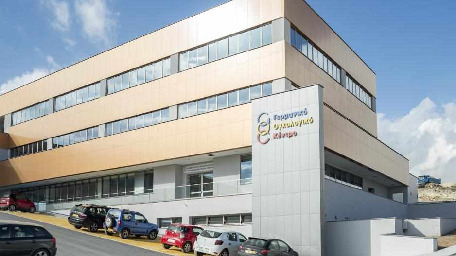 Δωρεά τεσσάρων αυτοκινήτων στο Γερμανικό Ογκολογικό