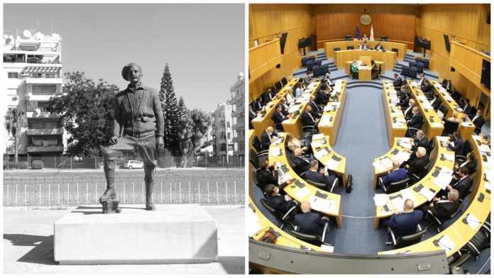 Απόφαση Βουλής: Ανάξιος κάθε είδους τιμής ο Γεώργιος Γρίβας