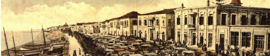 The History Of Laiki Geitonia Skalas (Larnaka)