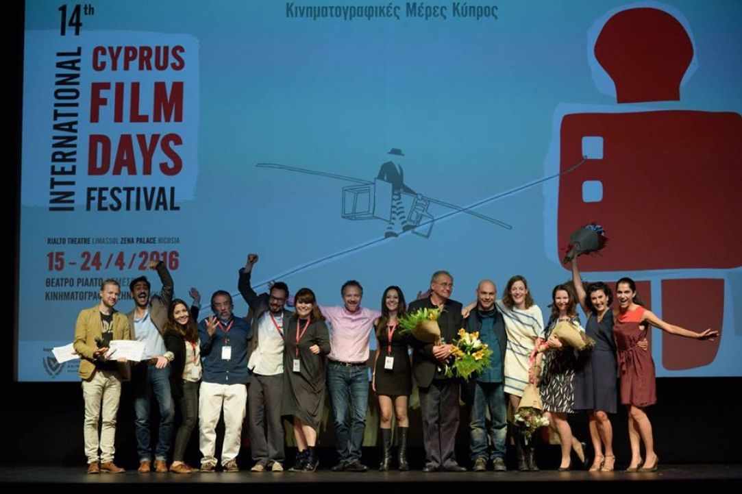 Cyprus Film Days International Film Festival