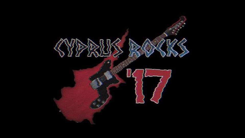 Cyprus Rocks '17 Festival