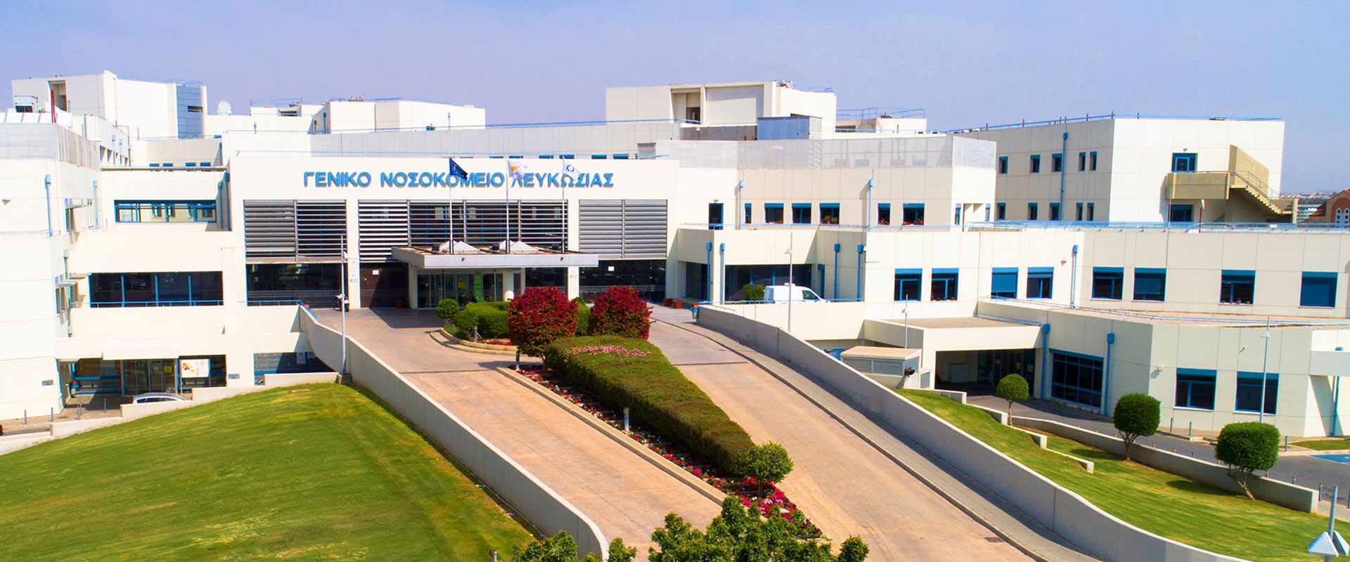 ΓΝ Λευκωσίας έγκυος ασθενής κορωνοϊού με αναπνευστική ανεπάρκεια