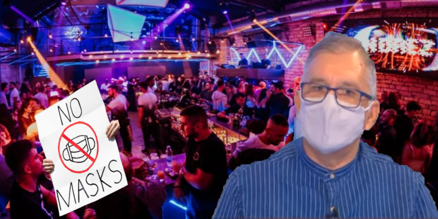 Nεες Xαλαρώσεις,  πρωτόκολλο για χορό και λίκνισμα