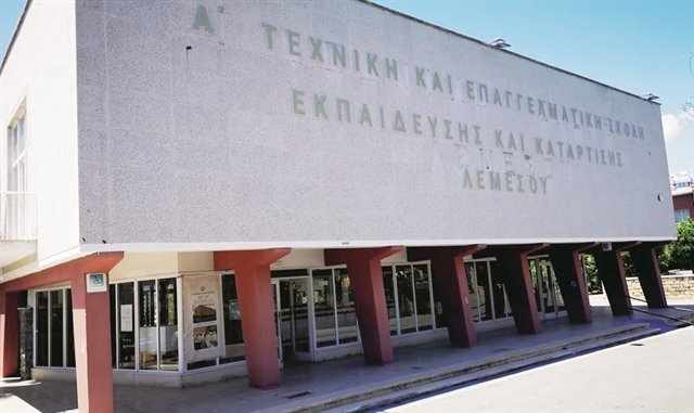 Άλλα δυο περιστατικά της μετάλλαξης Όμικρον στην Α΄Τεχνική Λεμεσού