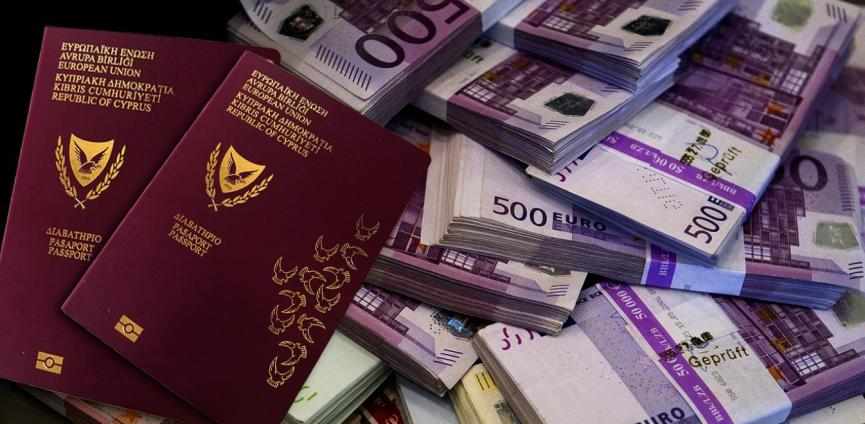 Διαβατήρια: Αρνείται ότι γνώριζε εδώ και τρεις μήνες το περιεχόμενο της Έκθεσης η Κυβέρνηση