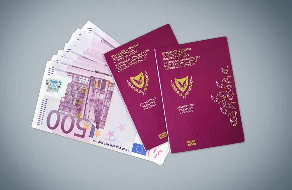 Έπεσε η πρώτη υπόθεση για τα χρυσά διαβατήρια - Όλοι αθώοι