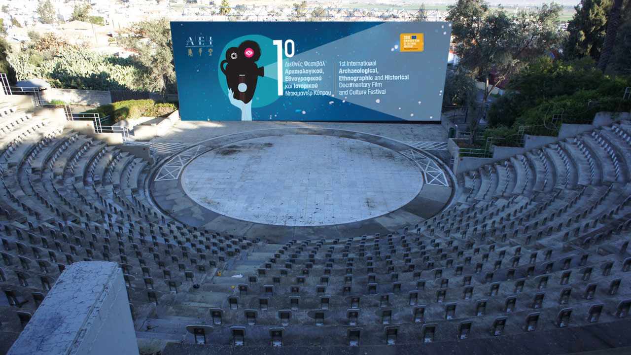 1ο Διεθνές Φεστιβάλ Αρχαιολογικού, Εθνογραφικού και Ιστορικού Ντοκιμαντέρ Κύπρου