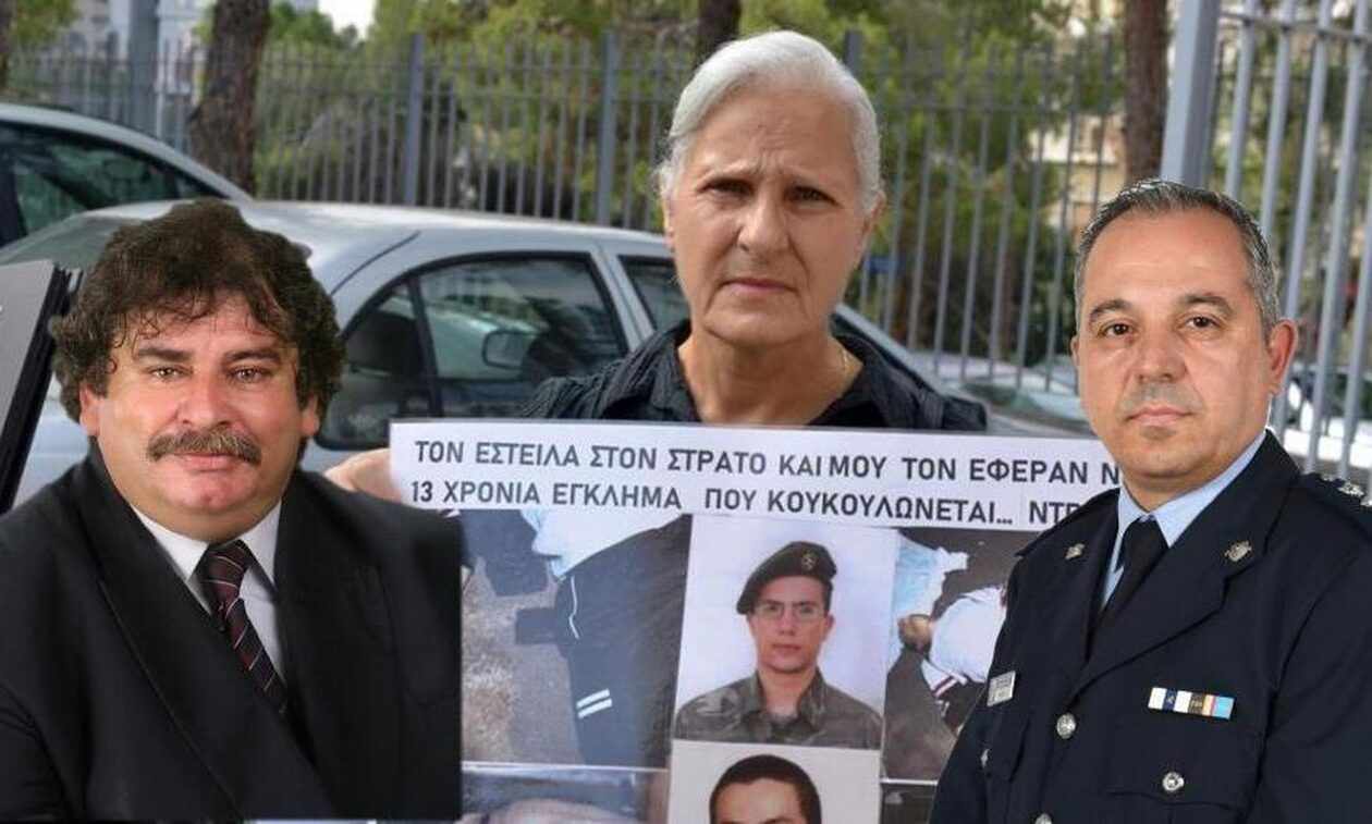 Μητέρα Θανάση προς Σταυριανό: Ποιους φοβάσαι;