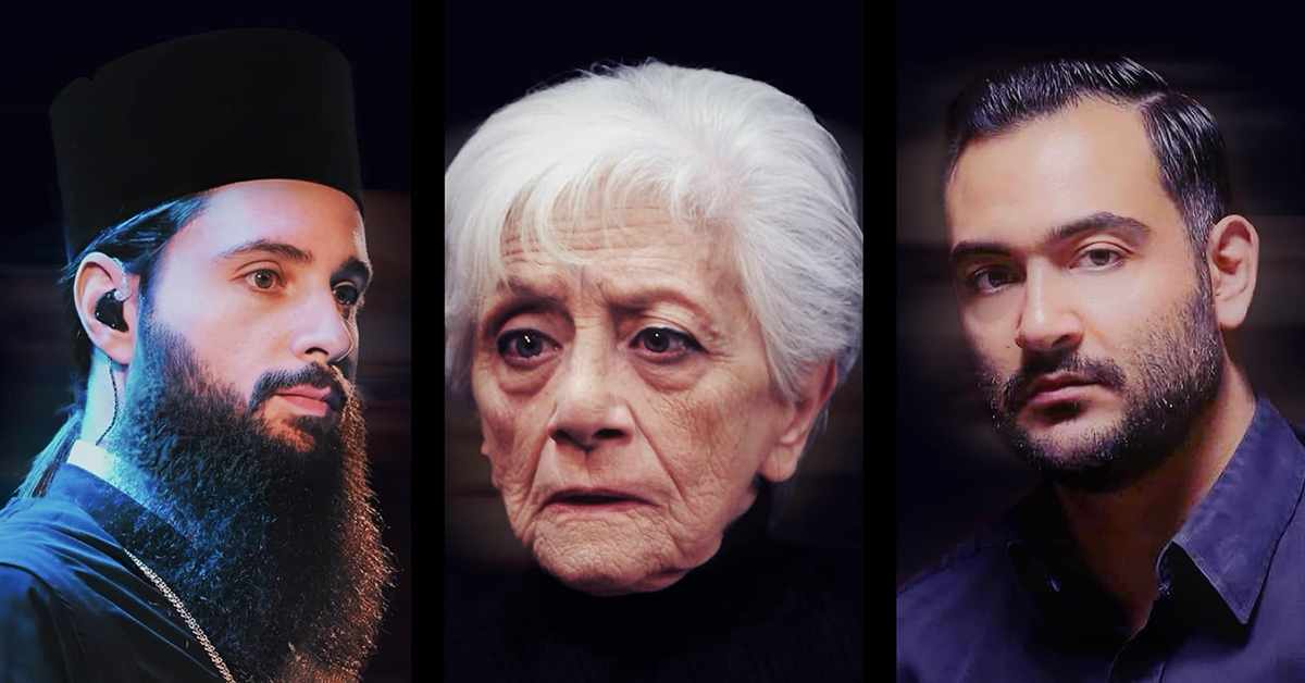 2 μοναδικές συναυλίες βυζαντινής & παραδοσιακής μουσικής