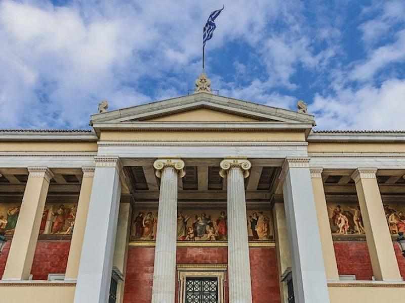 Το Καποδιστριακό Πανεπιστήμιο έρχεται στην Κύπρο