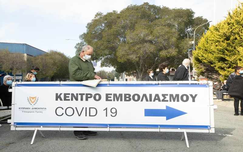 Πέραν των 44,000 ατόμων εμβολιάστηκαν