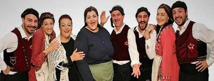 Εν' να σε κάμω πεθερά τζι' ας είσαι γινακξίνα!