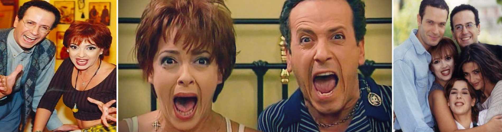 Εθισμένος στο Κωνσταντίνου και Ελένης!