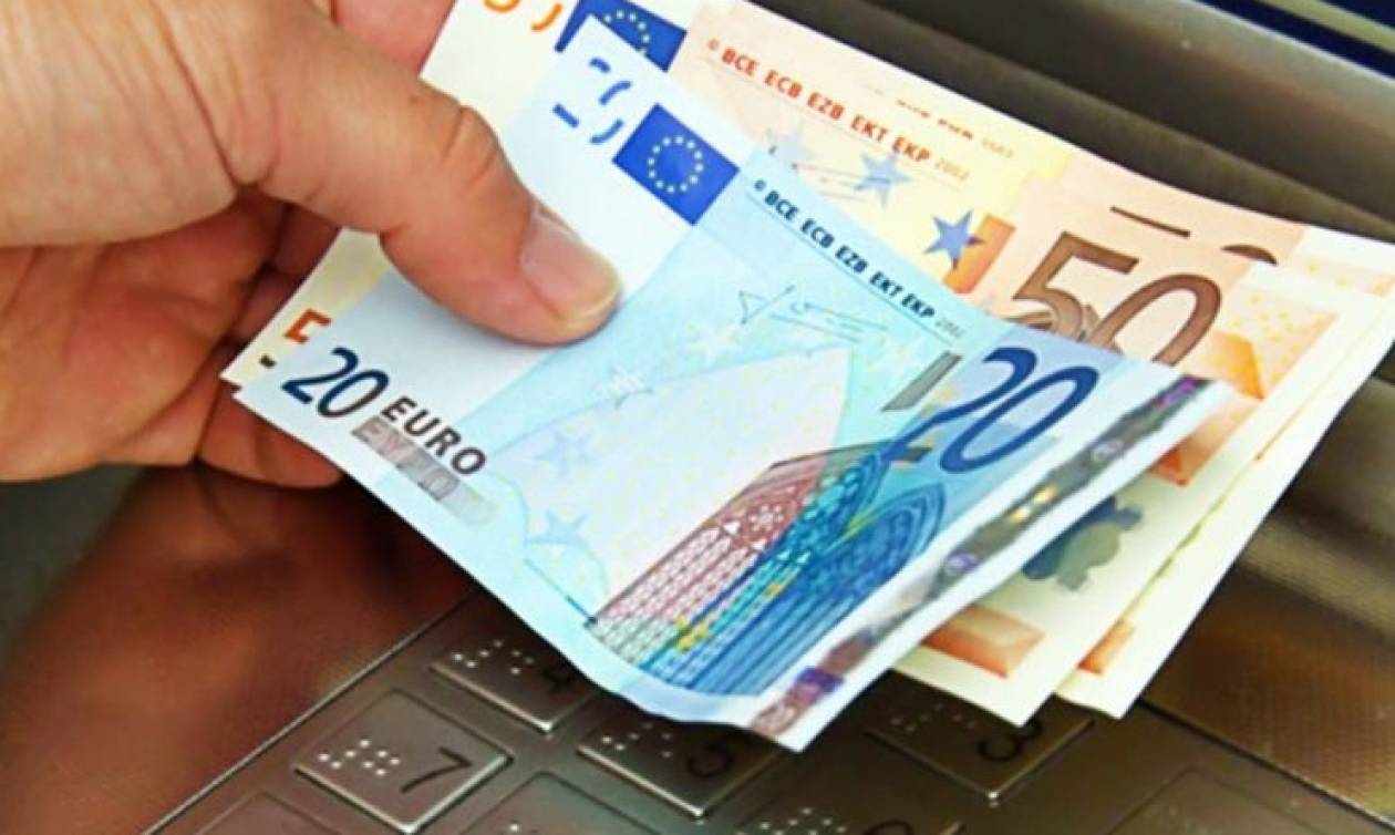 Επίδομα τέκνου: Τις επόμενες ημέρες η υποβολή αιτήσεων