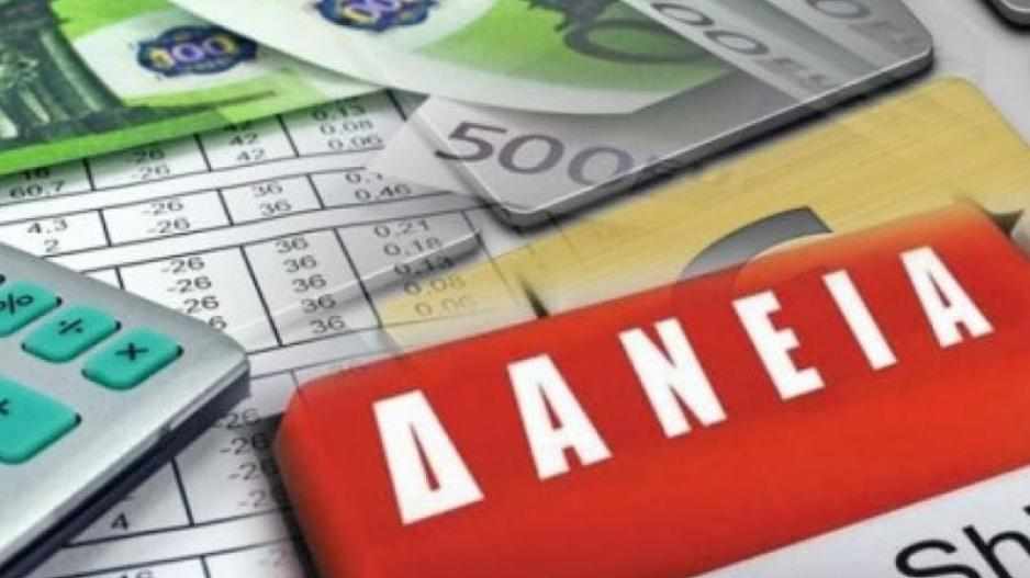 Μείον €20 εκ. η χορηγία για επιδότηση επιτοκίου