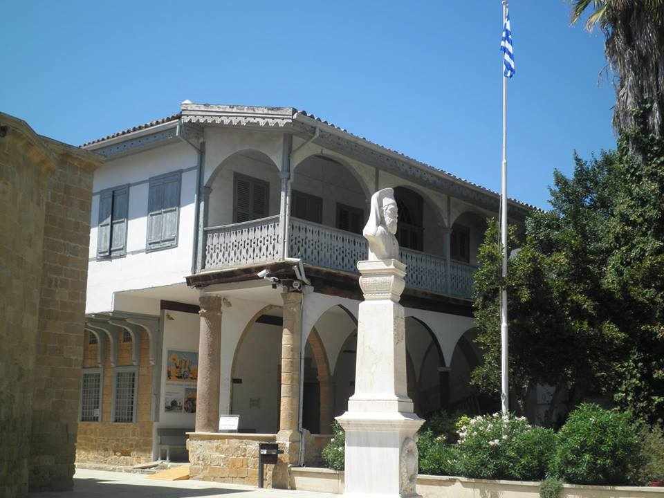 Επιστημονική ημερίδα Αφιερωμένη στον Καθηγητή Δημήτριο Τριανταφυλλόπουλο