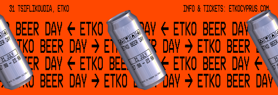 Φεστιβάλ Χειροποίητης Μπύρας στην Κύπρο: ETKO BEER DAY
