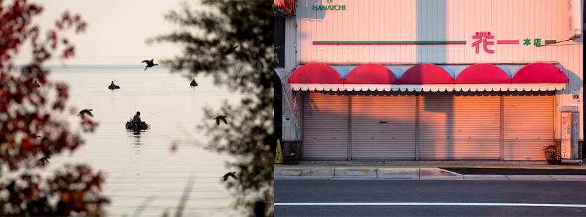 Photography Project “European Eyes on Japan/ Japan Today” 