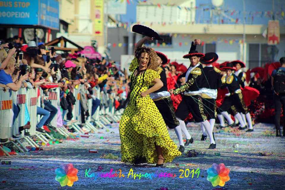 Famagusta Carnival 2020