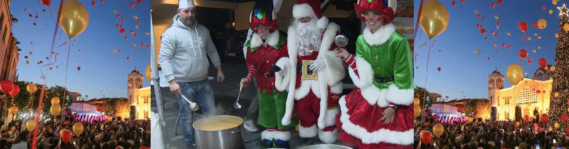 Soup fest ένα διαφορετικό φεστιβάλ που αξίζει να πάμε