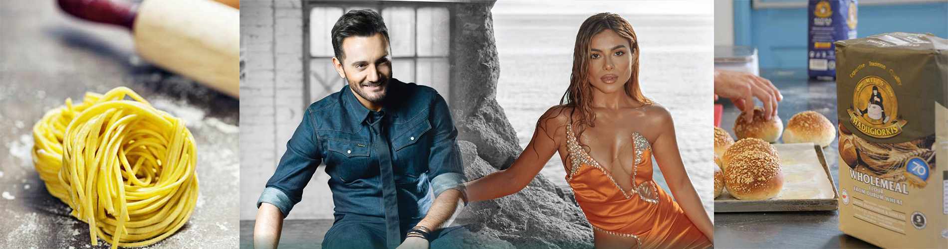 8ο Φεστιβάλ Τέχνης & Πολιτισμού Αγίου Θεοδώρου