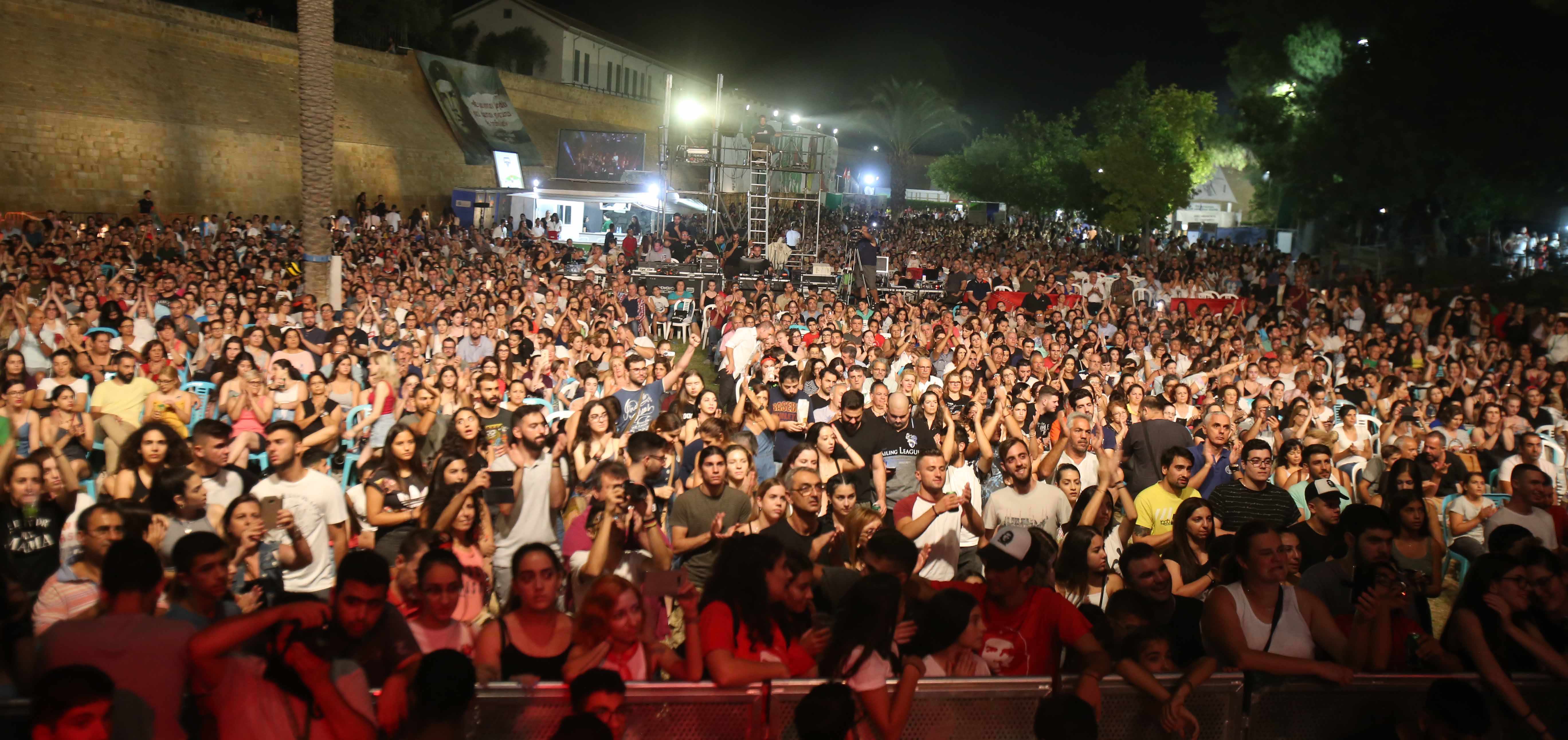 Φεστιβάλ ΕΔΟΝ