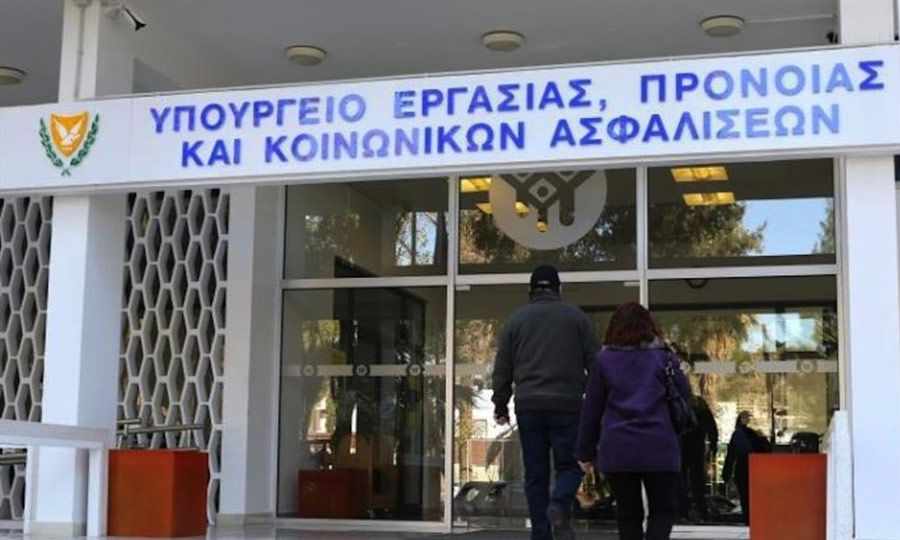 Φοιτητές από τρίτες χώρες θα εργάζονται σε κέντρα αναψυχής και ξενοδοχεία