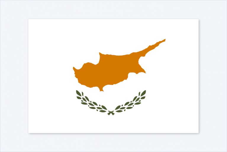 Αγωνίζεται η Κύπρος για τα προκριματικά του Ευρωμπάσκετ 2025