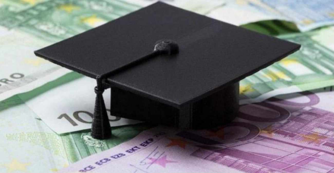 Φοιτητικές χορηγίες: