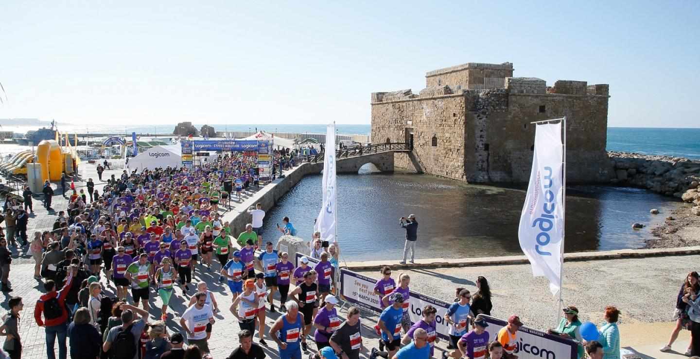 22ος Logicom Cyprus Marathon