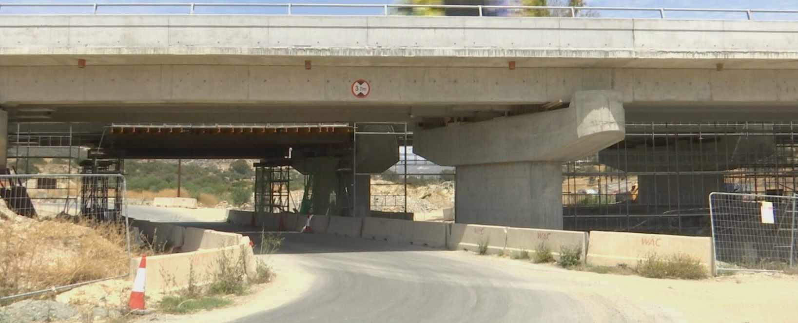 Γέφυρα Καλαβασού:  Ζητείται άμεση λύση