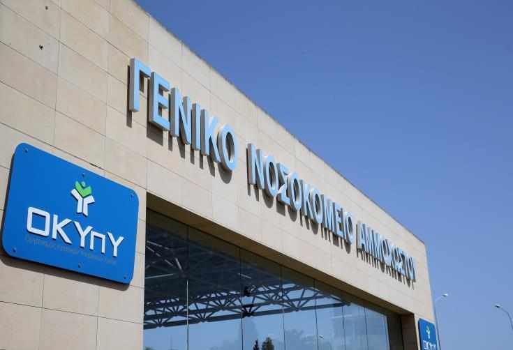 Μειώθηκαν οι εισαγωγές ασθενών με κορωνοϊό στο Νοσοκομείο Αναφοράς