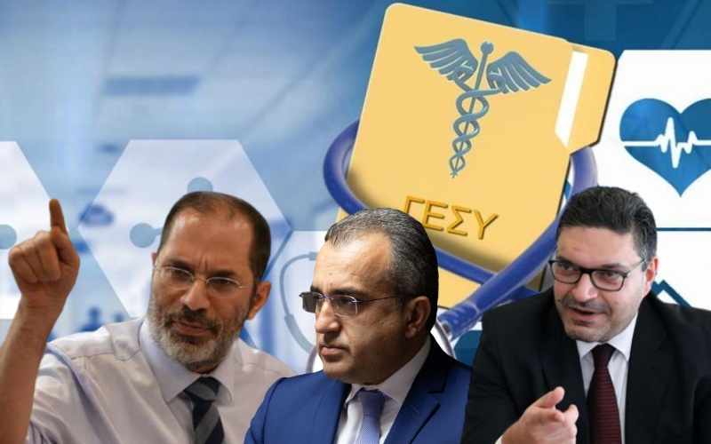 Εκρηκτικό κλίμα στη Βουλή με φόντο το ΓεΣΥ
