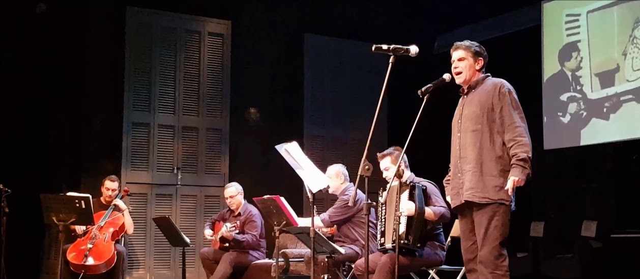 Γιάννης Μπέζος-Της "Καρδιάς και της Μνήμης"-Το Τραγούδι στο Θέατρο
