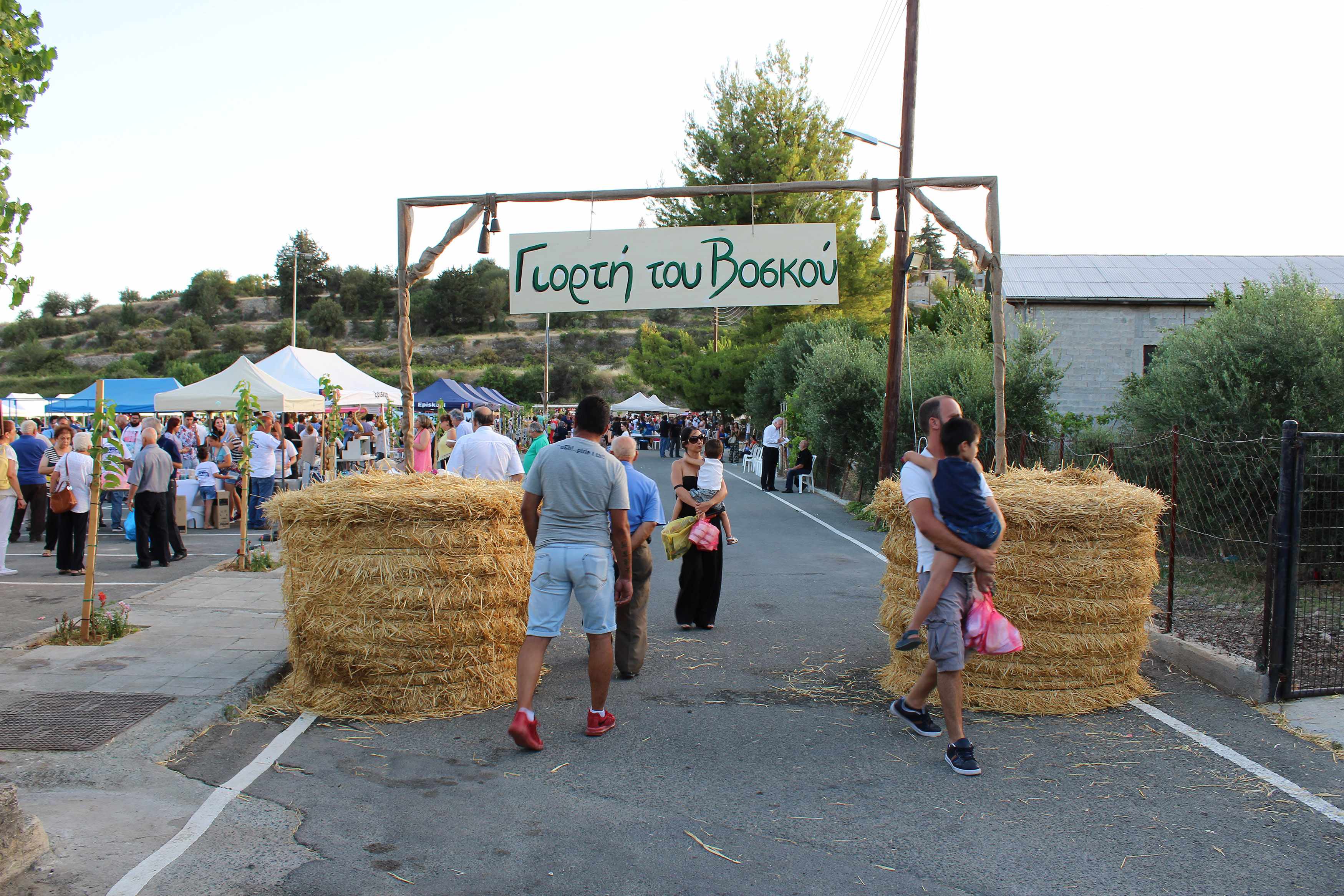 Annual shepherd's fair