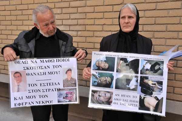 Θάνατος Θανάση: «Υπάρχουν στοιχεία για εντοπισμό των δραστών»