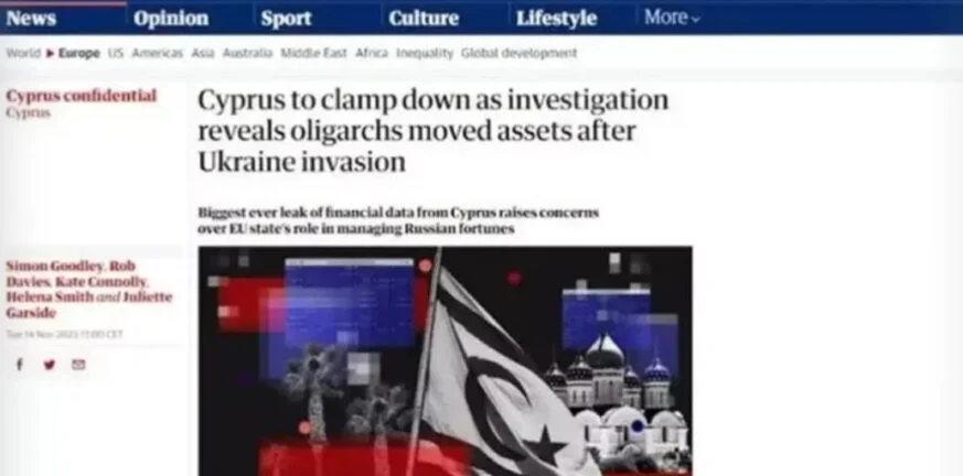 Guardian: Μπερδεύτηκε και έβαλε άρθρο για την Κύπρο με σημαία του ψευδοκράτους