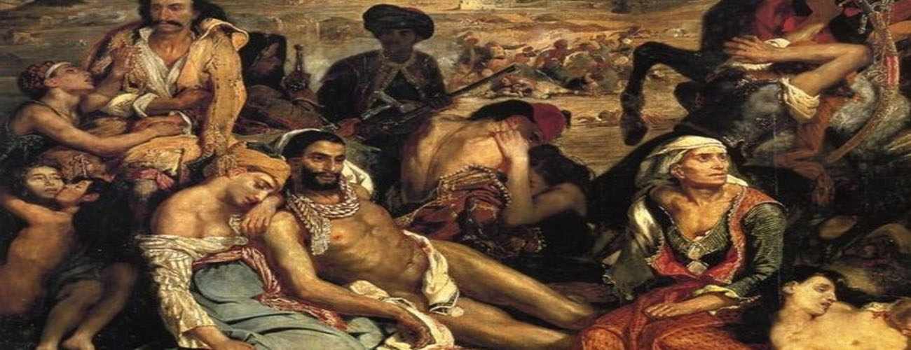 Η Σφαγή της Χίου