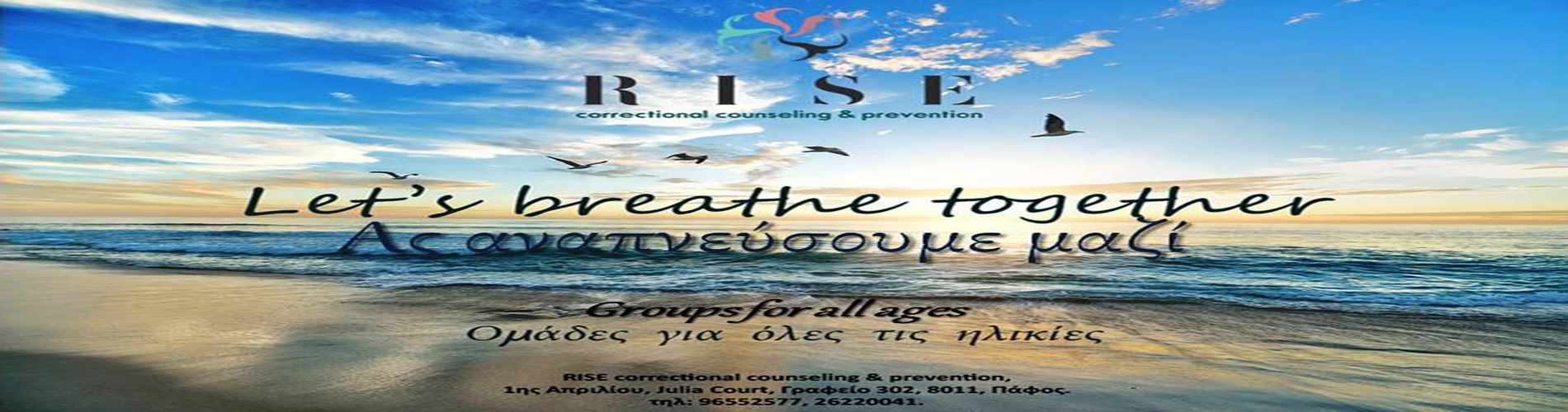 R I S E -  Correctional Counseling & Prevention