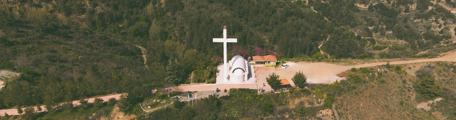 The Holy Cross Chapel of Pedoulas Village
