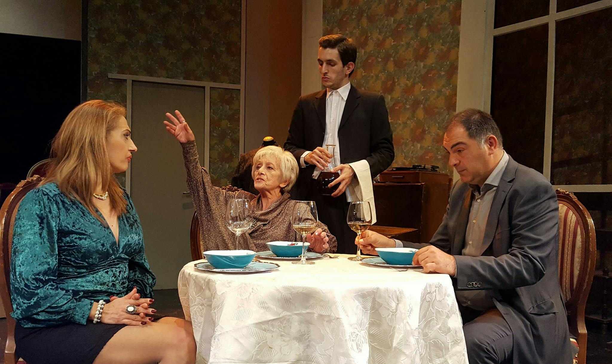 «Ηλέκτρα η Τρίτη»