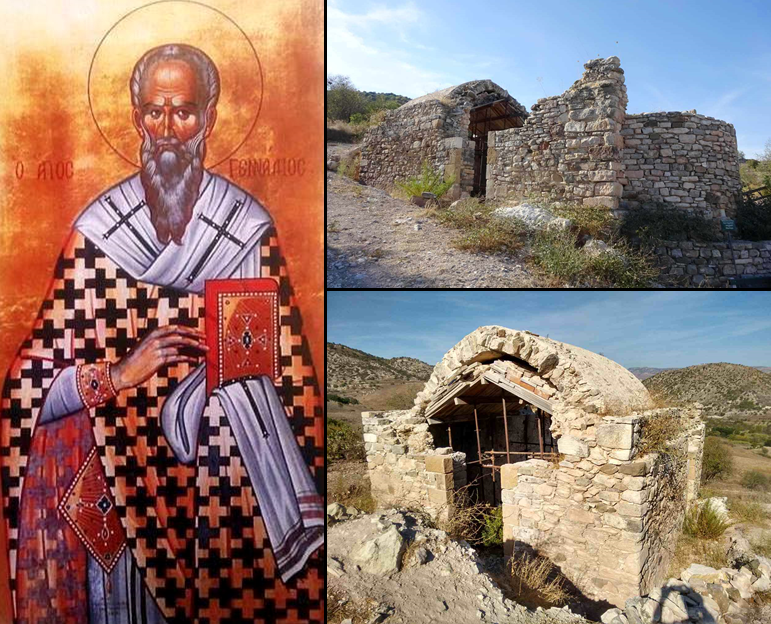 Άγνωστα Εξωκλήσια της Κύπρου με Σπάνια Ονόματα