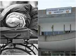 Τέλος στην υπόθεση απάτης με αστέγους