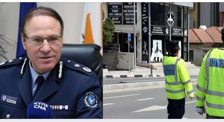 Αρχηγός Αστυνομίας: