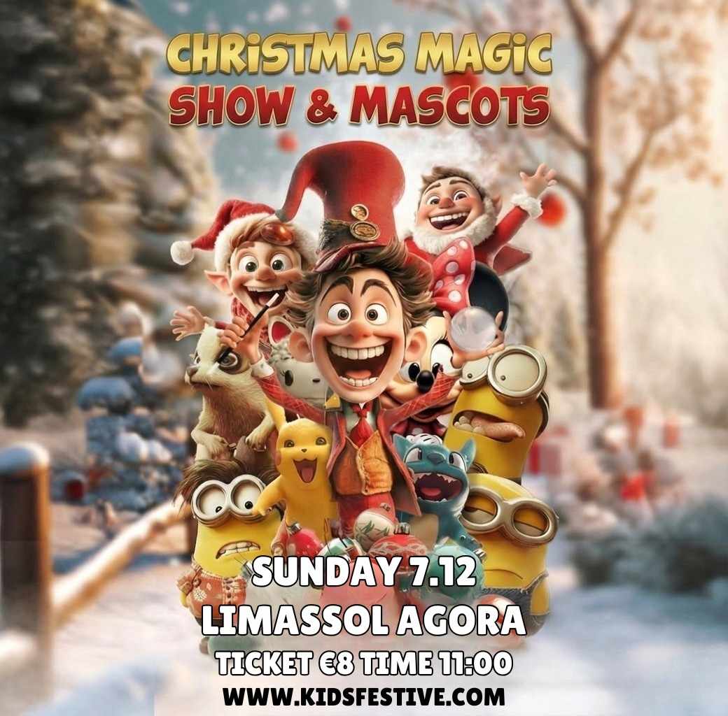 Christmas Magic Show & Mascots